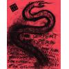 1986 Plexus Serpent Call, New York, Dakar, Cagliari, Rome