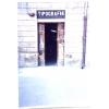 59_1991_cagliari_storage_tipografia.jpg