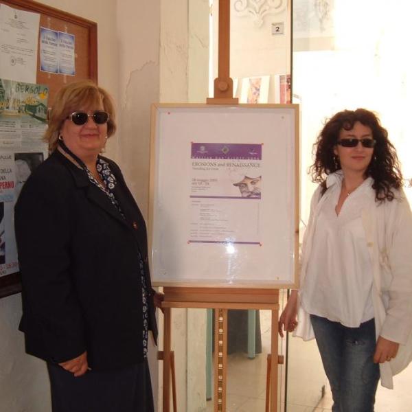 103 roma maggio 2005 191