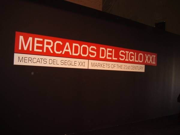 113 alimentaria 06 innoval entrance