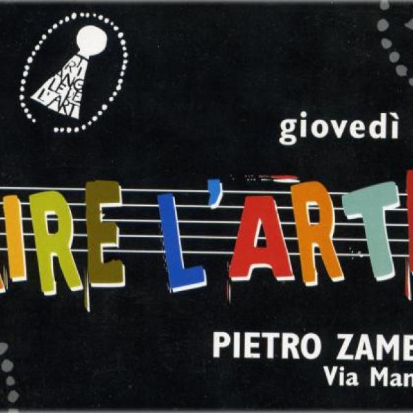 116 zambelli garage