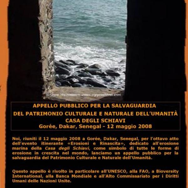 126 2008 appello aperto porta del non ritorno