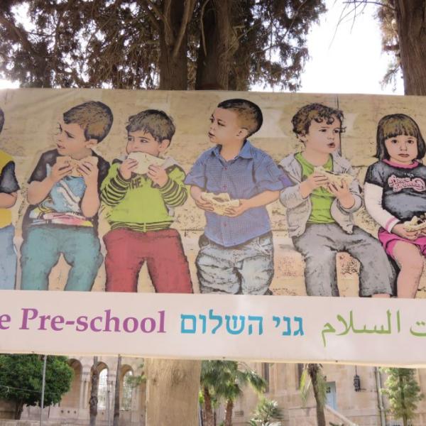 195 no borders hadassah berry 1