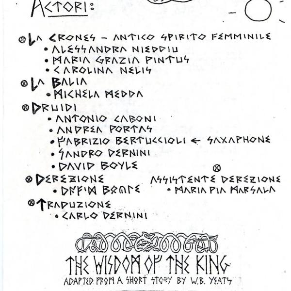70 1994 cagliari cittadella shock troupe theatre