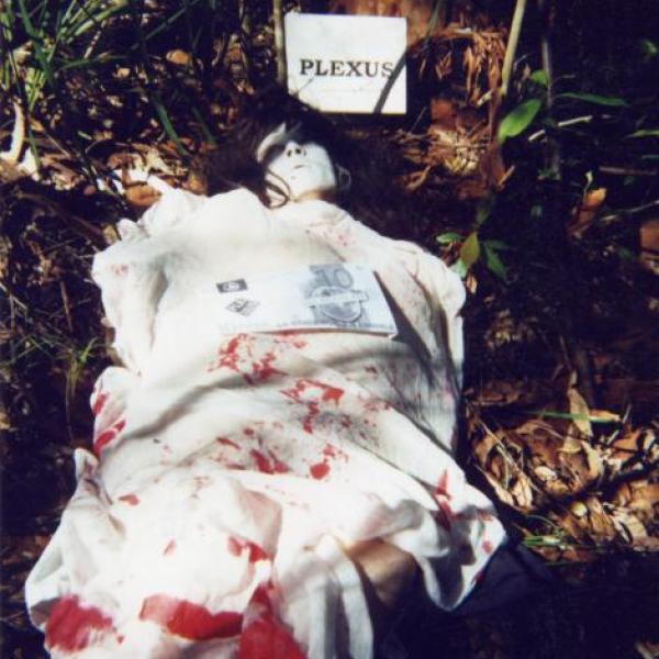 91 australia no buy day cat