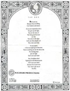 1993 alfa diallo nyu rosemberg box poem 240